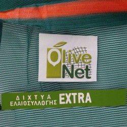 Ελαιόδιχτα ΚΡΗΤΗΣ Φανουράκη Olive Net EXTRA 100 γραμμαρίων 7Χ12 Χωρίς Πλαστικοποιητές (το πιο ενισχυμένο δίχτυ)
