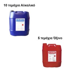 ΣΕΤ 15 ΤΕΜΑΧΙΩΝ - 10 τεμ. Υγρό Καθαρισμού Αμελκτικών Αλκαλικό 20 Kg & 5 τεμ. Αμελκτικών Όξινο 20 Kg (Μισή παλέτα)