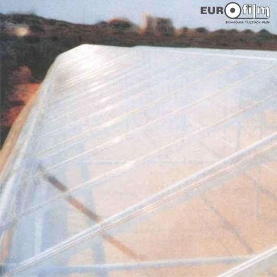 Φύλλο Κάλυψης Θερμοκηπίου EuroTherm 3 W, (Θερμικό Λευκό 3- ετές) 180gr - Τιμή Κιλού