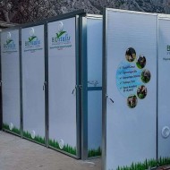 Θάλαμος Υδροπονίας Ζωοτροφών Φρέσκου Φύτρου BS-200 (200 κιλά/ημέρα) με Καρότσια