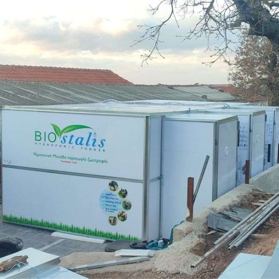 Θάλαμος Υδροπονίας Ζωοτροφών Φρέσκου Φύτρου BS-600 (600 κιλά/ημέρα) με Καρότσια