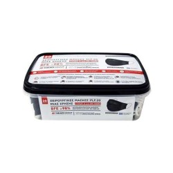 Μάσκα Χειρουργική 3 Φύλλων 24 κουτιά των 50 τεμαχίων Μάυρες Ελληνικές με Λάστιχο μιας Χρήσης Τύπου ΙΙ κατά ΕΛΟΤ EN 14683:2019+AC με Έγκριση Ε.Ο.Φ.