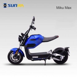 Ηλεκτρικό Scooter Miku Max Της Sunra Lithium battery , Μοτέρ Bosch 800 Watt, 55Km τελική  Με 1€ διανύει 365χλμ