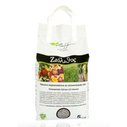 Ζεόλιθος Γη διατόμων σακί 15kg (Φυσικό εντομοκτόνο και Χρήση ως υλικό στρώμνης)