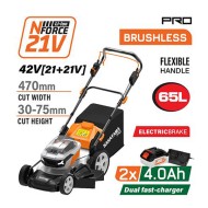NAKAYAMA Pro EC1730X44 Μηχανή Γκαζόν Αυτοκινούμενη Μπαταρίας Brushless 42V,2x4Ah,Κοπή 47cm