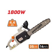 NAKAYAMA EC2035 ΑΛΥΣΟΠΡΙΟΝΟ ΗΛΕΚΤΡΙΚΟ  1800W ΛΑΜΑ 14''/35cm