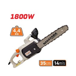 NAKAYAMA EC2035 ΑΛΥΣΟΠΡΙΟΝΟ ΗΛΕΚΤΡΙΚΟ  1800W ΛΑΜΑ 14''/35cm