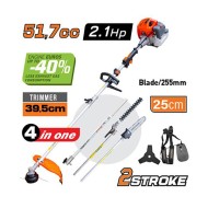 NAKAYAMA PS5170 Πολυμηχάνημα Βενζίνης 4 Σε 1,51,7cc,2,1Hp,Λάμα 25cm,Αλυσίδα 3/8Lp,1,3mm & Προέκταση PS5170 NAKAYAMA