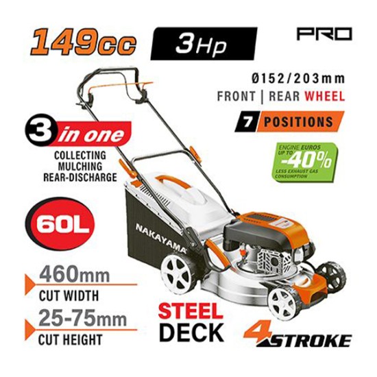 NAKAYAMA - PM5460 Χλοοκοπτική Βενζίνης,Ωθούμενη, 147cc, Πλάτος Κοπής 46cm, Κάδος 60L, 8 Θέσεις