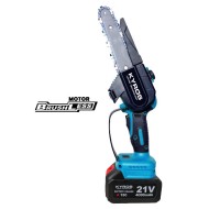  KYROS KY 261 Αλυσοπρίονο Κλαδευτικό ΜπαταρίαςΕπαγγελματικό με Λάμα Curving 16εκ, 2 Μπαταρίες, ΑΝΤΛΙΑ Λαδιού για Πραγματικά Αυτόματη Λίπανση 