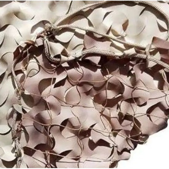 Δίχτυ Σκίασης Παραλλαγής Καφέ Μόκα με Περιμετρικό ΣΧΟΙΝI 5 mm 80% Σκίαση "CHOCO TAN" 3μ Χ 10μ Δίχτυ Σκίασης Παραλλαγής Καφέ Μόκα με Περιμετρικό ΣΧΟΙΝI 5 mm 80% Σκίαση "CHOCO TAN" 3μ Χ 10μ