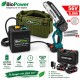 Μπαταρία LiFePO4 BioPower 20V 15Ah με Τσαντακι& Φορτιστή 3A - Για Ελαιοραβδιστικά - Ψαλίδια- Αλυσοπρίονα Μπαταρίας Μπαταρία LiFePO4 BioPower 20V 15Ah με Τσαντακι& Φορτιστή 3A - Για Ελαιοραβδιστικά - Ψαλίδια- Αλυσοπρίονα Μπαταρίας