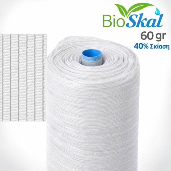 Δίχτυ Σκαλωσιάς BioSkaL Λευκό Πετονιάς monofilament 60 γραμ 40% Σκίαση 4,6Χ50 Δίχτυ Σκαλωσιάς BioSkaL Λευκό Πετονιάς monofilament 60 γραμ 40% Σκίαση 4,6Χ50