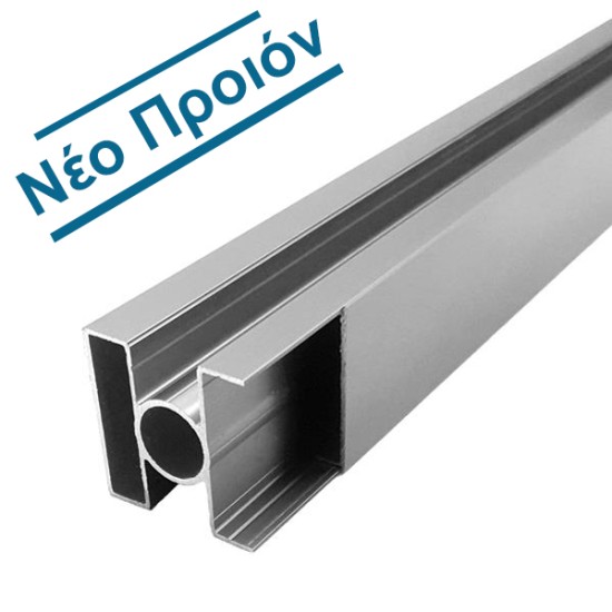 Νέο Προιόν Κολώνα Ανόδου Αλουμινίου Ενισχυμένη με Καπάκι 50X50/20mm Μήκος 3 μέτρα Στιβαρή Εύκολης Τοποθέτησης