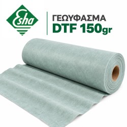 Γεωύφασμα Esha DTF 150gr/m² Μη Υφαντό – Προστασίας, Διαχωρισμού & Αποστράγγισης 2x100m 