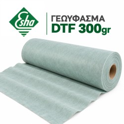 Γεωύφασμα Esha DTF 300gr/m² Μη Υφαντό – Προστασίας, Διαχωρισμού & Αποστράγγισης 2x100m 