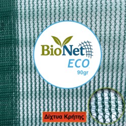 BioNet Eco Ελαιόδιχτο ΚΡΗΤΗΣ 90 γραμμαρίων 6X12 Ελεύθερο Πλαστικοποιητών