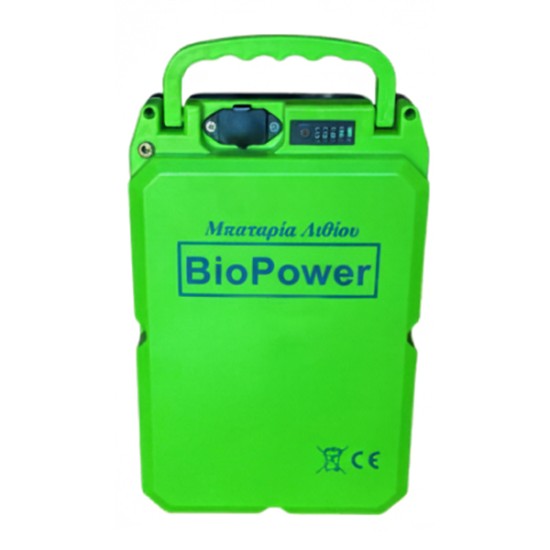 Μπαταρία Λιθίου LiFePO4 BioPower για Ελαιοραβδιστικά Κλαδευτήρια Φορητή 12V 30Ah 360Watt Διατίθεται και με Σακίδιο Πλάτης Αντοχή 5000 Φορτίσεις
