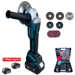 Γωνιακός Τροχός Επαναφορτιζόμενος 36V με 2 Μπαταρίες 5ΑΗ με Ρυθμιζόμενες Στροφές