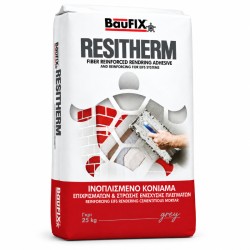 BauFIX RESITHERM Ινοπλισμένη Κόλλα Εξωτερικής Θερμομόνωσης Γκρι 25κγ (Ελάχιστη Παραγγελία 60τεμ - 1 παλέτα)