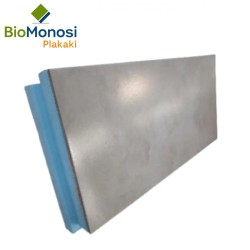 Θερμομονωτικό Πλακάκι από Εξηλασμένη Πολυστερίνη XPS DOW 50+10mm 30X60cm με Κεραμικό Πλακίδιο για Ανεστραμμένη Μόνωση Ταράτσας BioMonosi Πλακάκι (Ελάχιστη Παραγγελία 160τεμ - 1 παλέτα - 28,80τ.μ.)