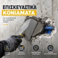 Repair Mortars