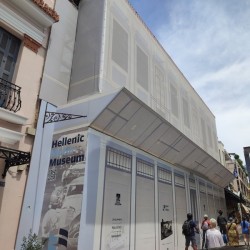 Εκτύπωση σε Μουσαμά ΔΙΑΤΡΗΤΟ Δίχτυ Mesh PVC 270 γραμμάρια Με "ΜΠΟΥΝΤΟΥΖΙΑ Πάνω σε ΙΜΑΝΤΑ" Για Σκαλωσιές, Πανό, Διαφημιστικά Σε  Διάσταση της Επιλογής σας 