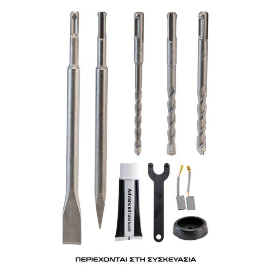 BORMANN BPH4000 Σκαπτικό Περιστροφικό Πιστολέτο BPH4000 BORMANN