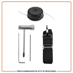NAKAYAMA Pro EB1010 Θαμνοκοπτικό Ηλεκτρικό 1000W 
