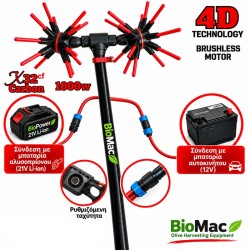 Ελαιοραβδιστικό Αχινός 4D BioMac 1000W Brushless 12–24V με Ανθρακονήμα 2,4m – Για Μπαταρίες Τύπου Makita 21V