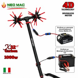 Ελαιοραβδιστικό Αχινός Μπαταρίας 1000W 12-21 Volt Brushless με Κοντάρι Ανθρακόνημα 2,4μ, Ρυθμιζόμενη Ταχύτητα 