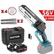 Αλυσοπρίονο Μπαταρίας Λάμα 20cm 2 Μπαταρίες 6Ah 1000 Watt Brushless 4 Αλυσίδες 2 Λάμες 8'' Με Αυτόματη Λίπανση Αλυσίδας (Συνδυαζεται με Τηλεσκοπικο κονταρι) 