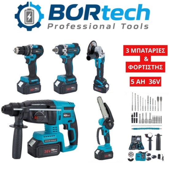BORTECH Σετ Εργαλείων 5 σε 1 σε Κασετίνα Μπουλονόκλειδο, Τροχός 125mm, Κρουστικό, Σκαπτικό & Αλυσοπρίονο (3 Μπαταρίες 36V 5Ah) BORTECH Σετ Εργαλείων 5 σε 1 σε Κασετίνα Μπουλονόκλειδο, Τροχός 125mm, Κρουστικό, Σκαπτικό & Αλυσοπρίονο (3 Μπαταρίες 36V 5Ah)
