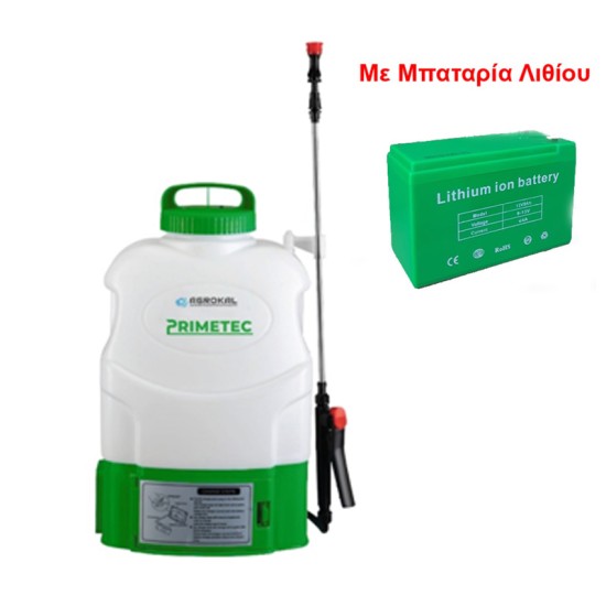 Ψεκαστήρας Μπαταρίας Επαγγελματικός Elletra Primetec 16L λίτρα με ΠΟΡΤΑΚΙ για Εύκολη Αλλαγή Μπαταρίας ME Μπαταρία Λιθίου Ψεκαστήρας Μπαταρίας Επαγγελματικός Elletra Primetec 16L λίτρα με ΠΟΡΤΑΚΙ για Εύκολη Αλλαγή Μπαταρίας ME Μπαταρία Λιθίου