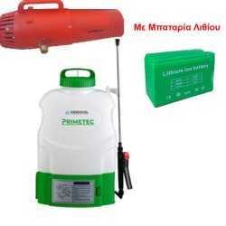 Ψεκαστήρας Μπαταρίας Επαγγελματικός Elletra Primetec 16L λίτρα με ΠΟΡΤΑΚΙ για Εύκολη Αλλαγή Μπαταρίας Μαζί με Εκτοξευτήρας Scirocco Blower Οριζόντιας Απόστασης 6μ, Κατακόρυφης 3μ