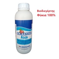 ASCO Sk aktive Βιοδιεγέρτης Antistress Σκεύασμα Φυκιών Ascophyllum Nodosum 100% εμπλουτισμένα με Betain 1 Λίτρο