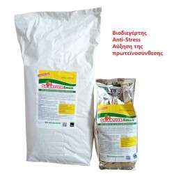 EMON Sk aktive Βιοδιεγέρτης AntiStress Πρωτεϊνούχο 1 Κιλό