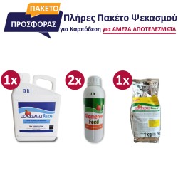 Πακέτο Ψεκασμού ή Ριζοποτίσματος βιοδιεγερτών για 1.000 λίτρα ψεκαστικού δοχείου Συμπεριλαμβάνει: 2 Λιτρα FEED , 5 Λίτρα ASCO , 1 Κιλό EMON