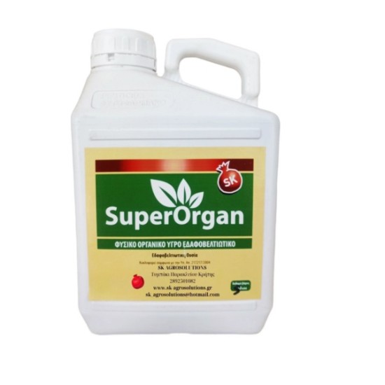 Υγρό SuperOrgan Φυσικό Εδαφοβελτιωτικό με Χουμικά οξέων Λεοναρδίτη 5 λίτρα 