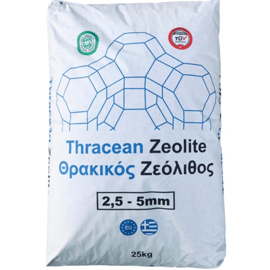 Εδαφοβελτιωτικό Ζεόλιθος Κοκκομετρία 2,5-5 mm Σακί 25kg Δευσμεύει Υγρασία, Βαρέα Μεταλλά, Νιτρώδη, 60 Σακιά Παλέτα