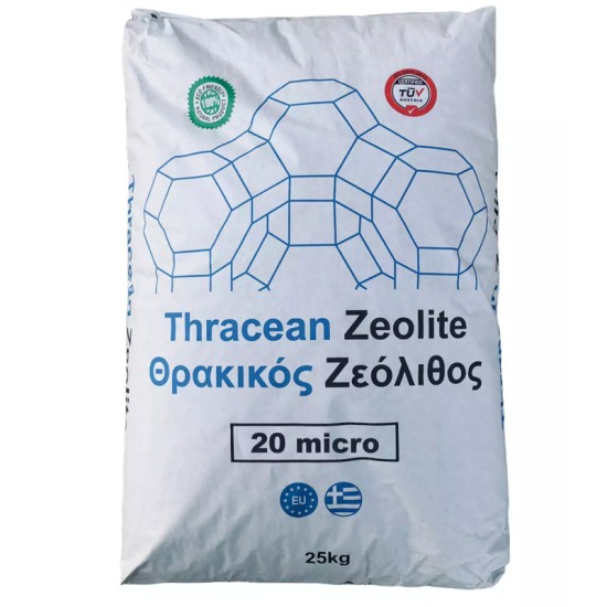 Εδαφοβελτιωτικό Ζεόλιθος Πούδρα 20micro Σακί 5kg Δευσμεύει Υγρασία, Βαρέα Μεταλλά, Νιτρώδη Εδαφοβελτιωτικό Ζεόλιθος Πούδρα 20micro Σακί 5kg Δευσμεύει Υγρασία, Βαρέα Μεταλλά, Νιτρώδη