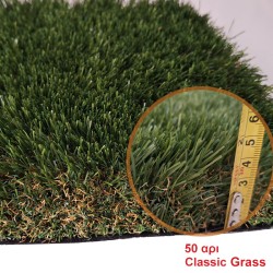 Συνθετικός Χλοοτάπητας 50mm Classic Grass με UV 6 χρόνια Εγγύηση σε Πλάτος 4μ Ευκαιρία !!! +2€ για κατω από 25 μ