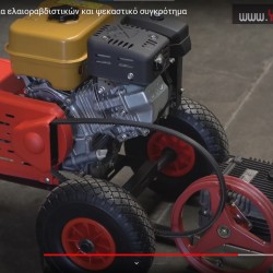 Yamastik Γεννήτρια Ελαιοραβδιστικού & Αντλία Ψεκασμού 2 ΣΕ 1 - 70Α ή 100Α - με Σταθεροποιητή Τάσης - Συμπεριλαμβάνεται η  Αντλία Ψεκασμού