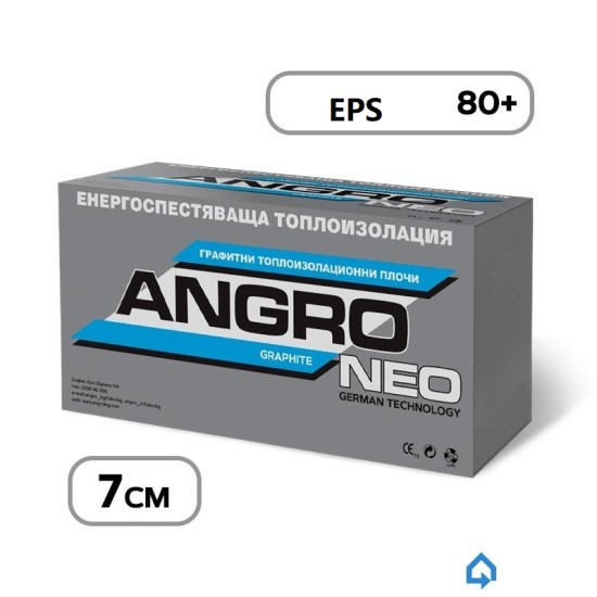 ANGRO Γραφιτούχα Διογκωμένη Πολυστερίνη 70 mm για θερμοπρόσοψη  EPS 80+, 1x0.5 Τιμή 7 φύλλα