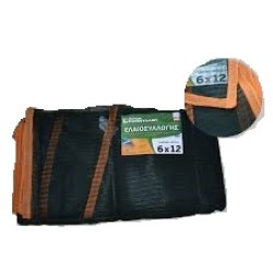 Δίχτυα Για Ελιές  ΜΑΝΙΟΥΔΑΚΗ Πράσινα 115 γραμμαρίων με ΦΑΣΑ Πορτοκαλί και στις 4 ΠΛΕΥΡΕΣ 