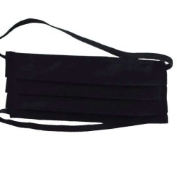 Μάσκα Προστασίας Προσώπου Υφασμάτινη με Λάστιχο Επαναχρησιμοποιήσιμες που Πιάνει σε 2 σημεία πίσω από το Λαιμό και Πίσω από το Κεφάλι