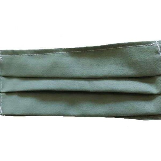 Μάσκα Προστασίας Προσώπου Υφασμάτινη με Λάστιχο Επαναχρησιμοποιήσιμες