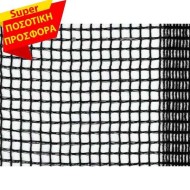Δίχτυ για Ελιές  μόνιμης στρώσης 53 gr/m2 Πλαστικά Θράκης 5μΧ80μ για Παραγγελία άνω των 16 Τεμαχίων (1 Παλέτα)