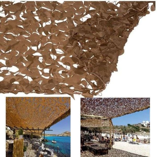 Δίχτυ Σκίασης Παραλλαγής Μπέζ Αμμου με Περιμετρικo ΣΧΟΙΝI 5 mm 80% Σκίαση "SAND" 5μ Χ 5μ Χ 5μ Δίχτυ Σκίασης Παραλλαγής Μπέζ Αμμου με Περιμετρικo ΣΧΟΙΝI 5 mm 80% Σκίαση "SAND" 5μ Χ 5μ Χ 5μ