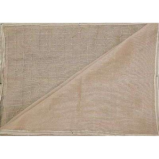 Διχτυ σκίασης 3x4m διπλο με ρέλι Dessert 190gr/m²